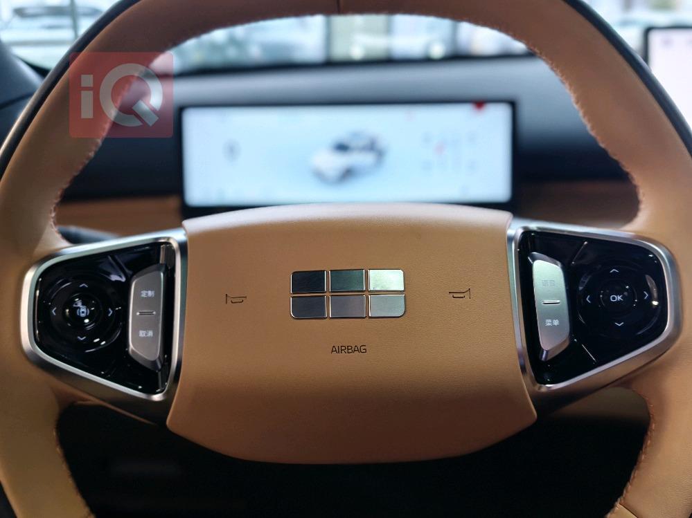 جیلی گالاکسی ستارشیپ 7